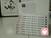 爱情与成熟度有关。如果不努力发展自己的全部人格，那么每种爱的努力都会失败；如果没有爱他人的能力，如果不能真正谦恭地、勇敢地、真诚地和有纪律地爱他人，那么人们在自己的爱情生活中也永远得不到满足。配图