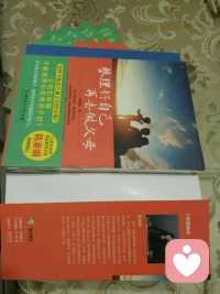 每个年龄都有每个年龄不同的烦恼。不要企图规避，装嫩或者装老，这些烦恼是人生给你的礼物，只有经历过，面对过，才能留下回味，拥有积淀。配图
