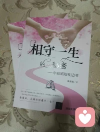 自己做出选择而活下去的人生，让人感觉舒服多了。正因为这是自己做出的选择，这人生才可以无怨无悔，这条路才可以不慌不忙、不急不火地走下去，因为你知道你随时可以退场，所以你不必这么急着去，人生再绝望，也可以留下来，慢慢欣赏。配图