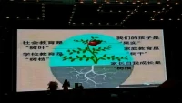 【轉】共勉：愛孩子的最高境界，是在孩子的內心留下父母相親相愛，互相諒解的美好畫面，留下父母努力工作，互相促進的生動印象，留下父母帶著樂趣工作的幸福場景，留下父母看書學習的安靜定格，等有天我們的孩子長大了，要離開家走自己的人生道路了，在他的記憶里，已經儲存了豐富的美好畫面。配圖