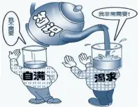 【轉(zhuǎn)】配圖