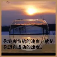 【轉】配圖