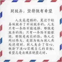 配圖