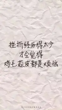 【轉】你不喜歡的每一天不是你的：你僅僅只是度過了它。無論你過著什么樣的，沒有喜悅的生活，你就沒有生活。——費爾南多 ? 佩索阿（葡）配圖
