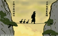 【欣里有畫說】~~不忘初心~~ 不擇手段非好漢，不改初衷真英雄！配圖