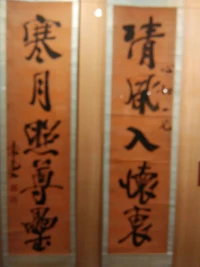 接受現(xiàn)狀是最大的愛，不要用自己的模具來模擬愛。配圖