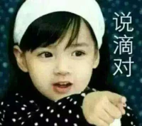 【轉】從來就沒有什么救世主，婚姻更不是。它無法把你從孤單中拯救出來，也無法把不夠好的你變得更好。你要做的是先把自己變成成年人，讓自己足夠強大，然后和一個同樣是成年人、同樣內心強大的人一起生活，才會真的快樂。如果一直是一方拯救一方，一方依賴一方，那叫慈善，不叫婚姻。配圖