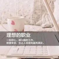 【轉(zhuǎn)】配圖