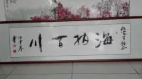 心理咨詢的作用產(chǎn)生于具體分析。配圖