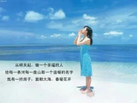 春光明媚無暇賞，服務(wù)患者答題忙。若能修得分身術(shù)，不負(fù)春光不負(fù)卿。配圖