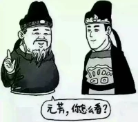 “九種人拿不到高薪”
一、叫一下動一下的人，
二、自己認為自己很了不起的人，
三、不懂感恩別人，卻認為一切都理所當然的人。
四、不學習，不與時俱進的人，
五、做事無深度，只做表皮，淺嘗則止不堅持的人，
六、做事慢悠悠不注意效率的人；
七、做人沒人品的人；
八、不敢擔當沒有責任心的人足的人。配圖