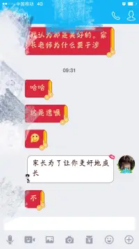 獻禮母親節，義診配圖