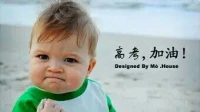 祝福高考的孩子！下午继续加油啊！无论结果如何，尽力就好！