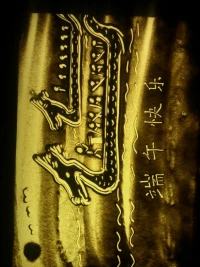 端午吉祥！安康！(?? . ??)(? ??_??)?(??????)??配圖