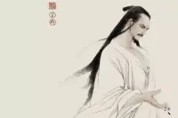 汩余若將不及兮，恐年歲之不吾與。日月忽其不淹兮，春與秋其代序；惟草木之零落兮，恐美人之遲暮。乘騏驥以馳騁兮，來吾道夫先路!豈余身之憚殃兮，恐皇輿之敗績！老冉冉其將至兮，恐修名之不立；朝飲木蘭之墜露兮，夕餐秋菊之落英。長太息以掩涕兮，哀民生之多艱。亦余心之所善兮，雖九死其猶未悔!雖體解吾猶未變兮，豈余心之可懲!路漫漫其修遠兮，吾將上下而求索。——屈原《離騷》配圖