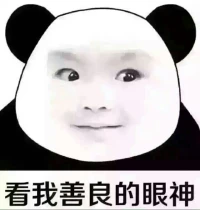 【轉(zhuǎn)】你的角色決定了你的心態(tài)，調(diào)整心態(tài)首先要調(diào)整角色！\n										——格桑澤仁配圖