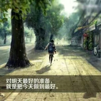 天賦決定了你能達(dá)到的上限，努力程度決定了你能達(dá)到的下限。以絕大多數(shù)人的努力程度之低，遠(yuǎn)遠(yuǎn)沒(méi)有達(dá)到要去拼天賦的地步。配圖