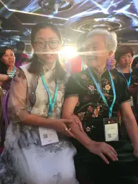 配圖