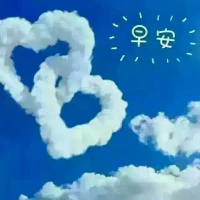 關于命運：
很多時候，本來就沒有“本來”，沒有“應該”，人生本磨難，婚姻多曲折。接受、接納，才是正道。配圖