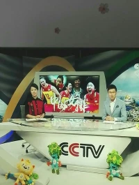 女排賽事，對女兒說：“我不看了，我一看中國隊就輸球。”，女兒說：“媽媽你趕緊別看了！”中國隊贏球，我問女兒：“你真以為我看了就輸球嗎？”女兒瞥了我一眼：“媽，你有那么重要嗎？是你那小心臟受不了！”但是，真有我的來訪者認為中國隊輸贏與自己有關，周圍世界的悲催與自己有關。配圖