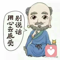 生活沒有白走的路，每一步都算數。生活沒有白走的路，每一步都算數。配圖