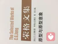 心理問題需要通過心理咨詢幫助解決，但是心理咨詢不是萬能的，把一切問題都指望心理咨詢解決那是忽悠。配圖