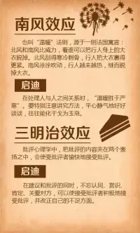 開始咨詢，可以拍單了配圖