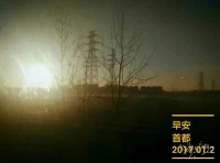 一個人心態(tài)好，人緣就好，因為懂得寬容；一個人心態(tài)好，做事就順利，因為不拘小節(jié)；一個人心態(tài)好，生活就愉快，因為懂得放下，所以每個人千萬別讓脾氣和本事一樣大，越有本事的人越?jīng)]脾氣。心態(tài)好的人，處處圓融，處處圓滿。好心態(tài)是最大的財富！配圖