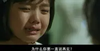 別總怪誰，如果你足夠好，又怎么可能是那個被丟下的人。失戀挽回交流微信yaloal配圖