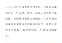 晚安，好好休息，照顧好自己。
暖心和你，一直在一起。配圖