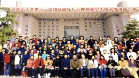 证书