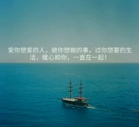 當你感覺到壓力大，伴隨著心慌、胸悶、煩躁、飲食不佳、失眠等不良情況時，可以進行以下幾方面的放松：
1、深呼吸，選擇一個安靜的環境坐下來，讓自己大口吸氣，大口呼氣，反復進行幾次，直到自己放松下來，覺得舒服一些為止。此方法隨時隨地都可以進行。
2、飲食清淡且有營養，加強運動，鍛煉身體，起！配圖