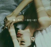 什么樣的女孩容易成為“第三者”？
情感婚姻里的女性第三者，俗稱“小三”，絕大部分第三者是低自尊人格，從小缺愛和不夠愛自己的女孩。
心理學上將自尊定義為：我們看待自己的方式、我們對自己的想法，以及我們賦予自己的價值。
低自尊的人對自我品質和價值有負面的核心信念，認為自己不夠好。配圖