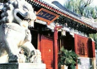 最近遇到考生和考生家長咨詢的比較多，黎明前的黑暗，中高考臨近，這是考生最難過的一段日子！對很多家長也是一種煎熬，很多家長看到孩子不抓緊時間，比較著急，孩子覺得我已經很累了，想放松一下，爸爸媽媽怎么不能理解！這就容易產生沖突！配圖