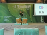 不斷充電，才能讓自己以最好的狀態、最大限度的幫助到信任自己的每一位來訪者。配圖
