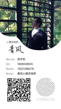我們終究是過(guò)客，不管是愿不愿意，關(guān)系永遠(yuǎn)微妙不斷發(fā)生變化，這一秒開(kāi)心，下一秒痛苦，還好我們可以選擇對(duì)待這些事實(shí)的態(tài)度配圖