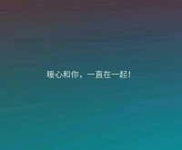 最近幾天，網絡上都在談及愛父親，感恩父親，父愛如山的話題，相信很多人的父親都是很棒的，中國的傳統文化對父親的愛是孝順，感恩，崇拜等。

我的來訪者中，他們的父親，大多都沒有做好自己能做的，孩子最明顯的感受便是父親是“不存在”的，甚至哪怕父親在家，在身邊也感覺到父親是“隱形”的。配圖