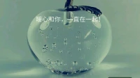 我們需要學(xué)會(huì)從伴侶身上，看到完整的自己。你一旦開始挑剔和嫌棄對(duì)方，就是不幸的感情和婚姻的開始。完全接納伴侶，也就是接納了自己，彼此的關(guān)系也是如此，嘗試著一起面對(duì)和處理問題，好好溝通，積極有效處理問題，而不是彼此成為仇人，非得弄個(gè)魚死網(wǎng)破。無法處理好與自己愛人的關(guān)系，就無法好好生活。配圖