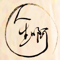 每一个普通的改变，都将改变普通。配图