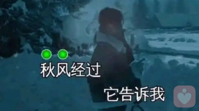 原来真的有人，靠回忆爱着一个不联系的人