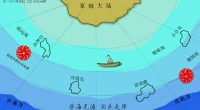 苦海无涯，回头是岸…………………………………………
……………………………………………………配图