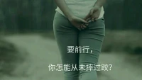 我們在各自的專業領域都想要更好更優秀，精益求精，需要一步一步地來，不要著急，穩健一些，你會感覺自己的內里更充實，牢固。
暖心和你，一直在一起。配圖