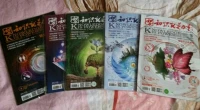 由于網絡信號不穩定，不能正常工作，便閱讀了一下《知識就是力量》科普雜志社寄給作者的雜志，陸陸續續為知力科普書寫青少年心理健康板塊，青春密語欄目近三年時間，謝謝有愛的教育工作者們，雜志內容豐富，能讓讀者學到很多知識。讓每一個家庭和諧幸福，讓每一個孩子健康成長，暖心和你，一直在一起。配圖