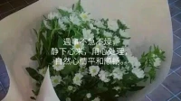 當你發現一下子好多事情湊在一起，自己不知如何是好，越想越煩越焦躁時，越需要自己靜下心來處理事情，相信自己，一件事情一件事情的處理，你內心會有充實感，平和感和自信感。
不要煩惱，不要急躁，暖心和你，一直在一起。配圖