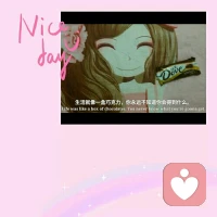 生活的美妙，在于你有熱愛的工作，想要的生活方式，其樂融融的家人和朋友關系，有一顆溫暖向上的心。
你自己覺得生活的意義又是什么呢？
暖心和你，一直在一起。配圖