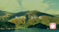 什么是善良？善良不是無私奉獻，犧牲自我，不是毫不利己專門利人，不是極端和偏執。
善良是彼此有來有往，能做到陰陽平衡，得失守恒。
很多人想要的善良是對方完全無條件地考慮自己，為自己好，這又何嘗不是自私呢。
互利互惠，暖心和你，一直在一起。配圖