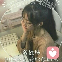 你對生活笑，它對你笑。都有時是陰笑，冷笑配圖