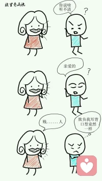 偶爾我也不那么嚴(yán)肅，畫點(diǎn)兒幽默的?????(?????)??(???????)??配圖