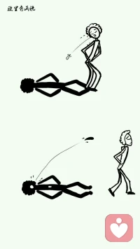 無題…………………………
……………………………………配圖