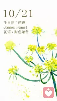 【轉】讓你變自信的三個建議，當你的才華還撐不起你的野心時，那你就應該靜下心來學習；當你的經濟還撐不起你的夢想時，那你就應該踏實的去工作；當你的能力還駕馭不了你的目標時，就應該沉下心來，歷練；夢想，不是浮躁，而是沉淀和積累，只有拼出來的美麗，沒有等出來的輝煌。配圖